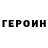 Amphetamine Розовый Barsia_Chan