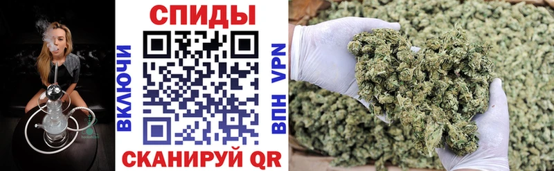 БУТИРАТ Butirat shop состав Иваново