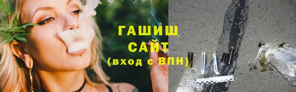 марки nbome Абаза