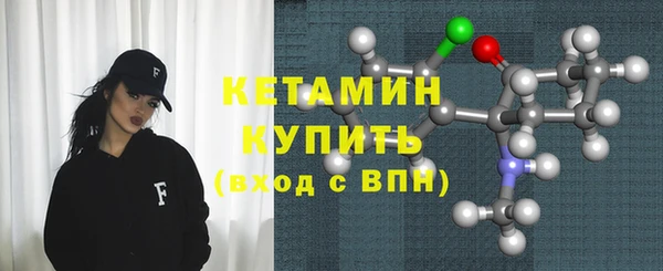 кокс Абдулино