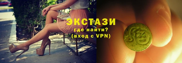 мескалин Абинск