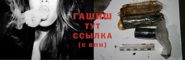 кокс Абдулино