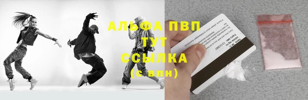 ПСИЛОЦИБИНОВЫЕ ГРИБЫ Иноземцево