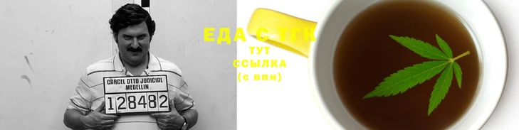 кокс Абдулино
