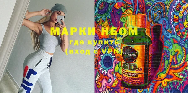 меф Алзамай