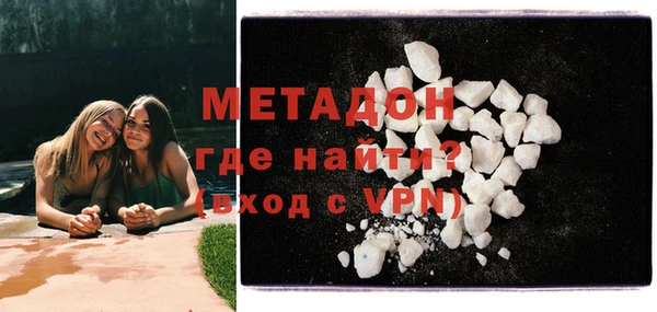 меф Алзамай