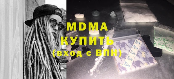 кокс Абдулино