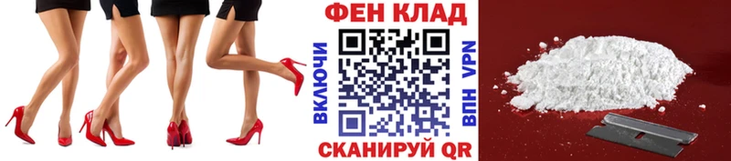 что такое наркотик  Иваново  Первитин пудра 